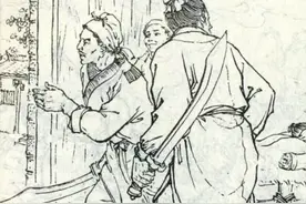 六扇门奇案：刑部的机密图片