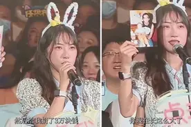 57，心太软图片