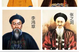 左宗棠曾国藩李鸿章什么关系，绝交怒骂又是怎么回事？图片