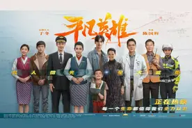 看哭无数人的《平凡英雄》，里面的断臂小男孩如今怎样了？图片