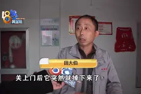 一楼设置维保围挡，业主乘梯遭遇下坠图片