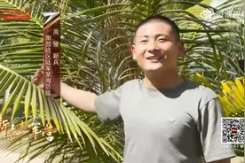 在界碑前接过钢枪、在海岛种下椰子树，看看新兵们的仪式感图片
