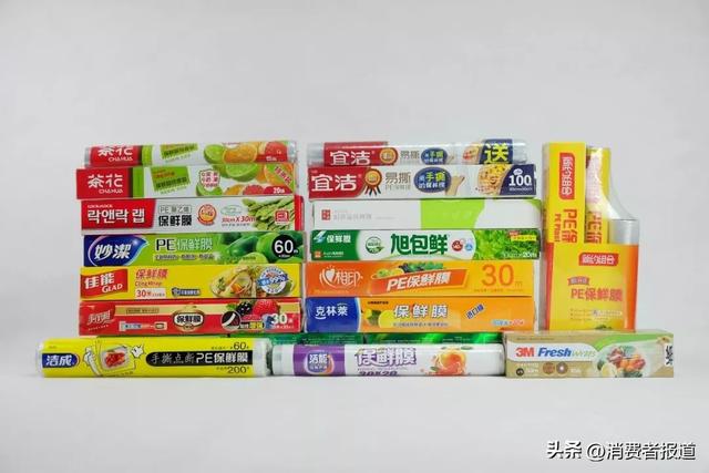 袋泡茶的袋子安全吗？食品接触用产品到底应该怎么选？