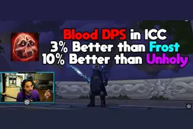 魔兽世界怀旧服：传说中的满破血DK，完全体DPS完爆橙斧狂暴战！图片