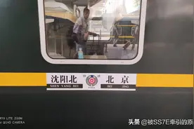 中国普速铁路最难买票的五趟车，你坐过几趟？图片