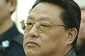 建国以来最大“卖官”案，曾放言，官的大小，取决于你给我多少钱图片