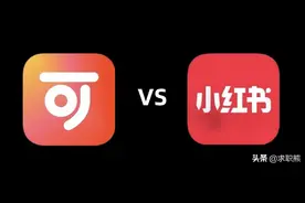 抖音推出种草APP“可颂”，正面宣战小红书图片