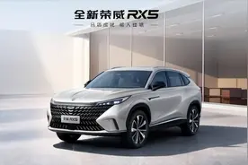 开了这么多年车，居然不知道变速箱还需要重置！今天长知识了！图片