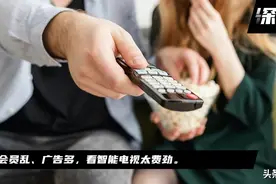 花了好几千，我买了个“电视爹”图片