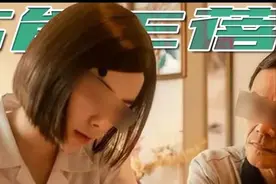 被“优秀教师”碾碎的天才少女：房思琪的悲剧从未停止图片