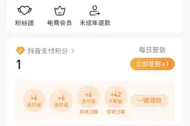 还款方式灵活多样,缺钱就找放心借图片