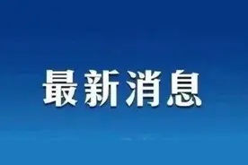 临沭至临沂北高铁站最新班次公布图片
