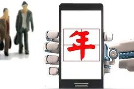 回家(微小说)图片