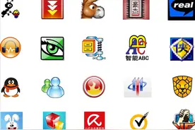 怀旧，20款曾经辉煌至极的PC软件，用过5个你是老网民图片