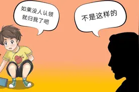 无人认领的遗失物应当归谁？图片