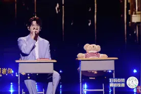 《我们的歌》第四季：回首再出发，拥抱经典的更多可能性图片