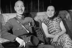 国民党43名战犯最终结局图片