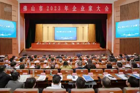 追顺德，超南海，这个数据让我们重新认识三水图片