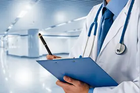 重大利好！国家卫健委：提高规培医生薪酬、待遇，结业即硕士图片