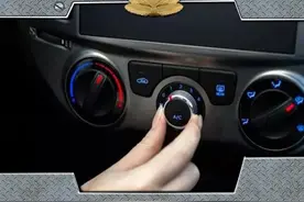 每日安全 | 怠速开空调伤车吗？图片