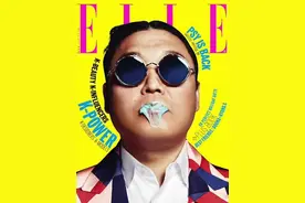 鸟叔：凭借《江南Style》爆火，狂赚150亿后，竟沦为“韩国之耻”图片
