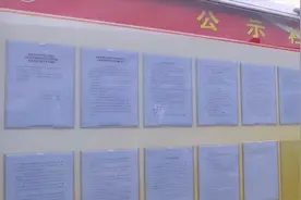 涉及276户！秦皇岛这里整体拆迁，快看看有没有你家…图片