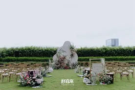 男方提亲后女方怎么回礼图片