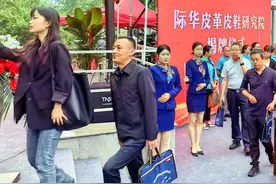 际华皮革皮鞋研究院，在漯河成功举办首届功能鞋靴发展论坛！图片