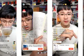 1条视频播放量4000万，5个月卖书破千万，赵健读书日记为何爆火？图片