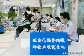 公务员服装种类多，这3个部门上班穿“制服”，一年四季配发！图片