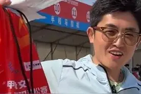 2025“安马”参赛物资领取工作开启！“李太偏”现场揭秘→图片