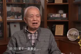 感动中国丨钱七虎：了却家国天下事 一头白发终不悔图片