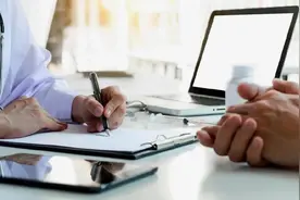 面试经典问题50问（附答案）图片