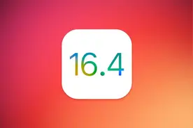 不仅仅是iOS16.4，iPhone小组件出现新问题，你遇到了吗？图片