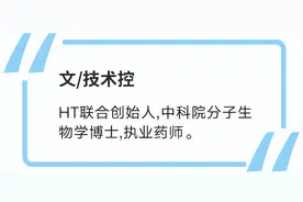 水飞蓟护肝，又收的哪门子智商税？（上）图片