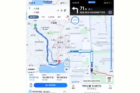 高德世界地图正式上线 提供境外路线规划与导航服务图片