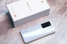 一款两年前的华为P40 Pro，放到现在，相当于什么价位的手机图片