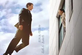 韩剧《Moving异能》更新了，父母爱情真的磕死我图片