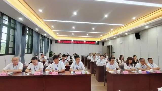 四川省民生研究会新媒体中心-官网