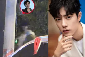 肖战私生活曝光，与男助理共进晚餐，娱记吐槽：他超快！图片