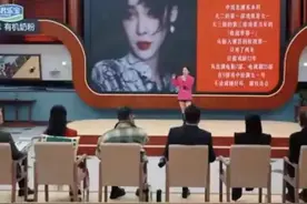 年度最尴尬名场面来了，赵樱子这段真的要尬死了，网友都替捏把汗图片