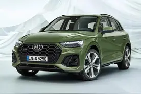 来的恰到好处！2023款奥迪Q5正式到港，3.0T+8AT，Q5L不香了？图片