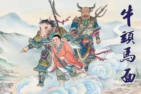 山东河北有一种委婉形象“隐语”，看看有你熟悉的吗？图片