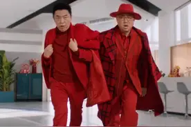 “本命年老三样”指什么？为啥本命年要穿红？你准备好红背心了吗图片