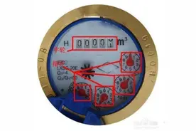 水表原来这样看图片