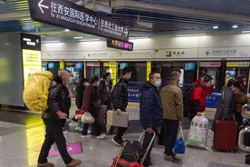 能带白酒坐地铁吗？西安地铁最新提示图片