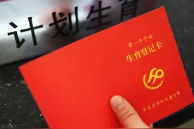 2022年独生子女奖励，安徽各地的标准是啥？多少钱？一文看清楚图片