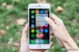 明明是口碑炸裂的黑科技，为什么苹果最终放弃了3D Touch?图片
