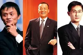 三马谁最有钱！三马指的是哪三个人？图片