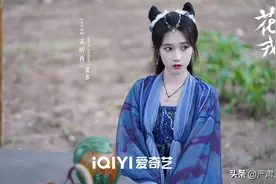 宋昕冉《花戎》收官 灵动演绎活力“蓝”朋友甜出圈图片